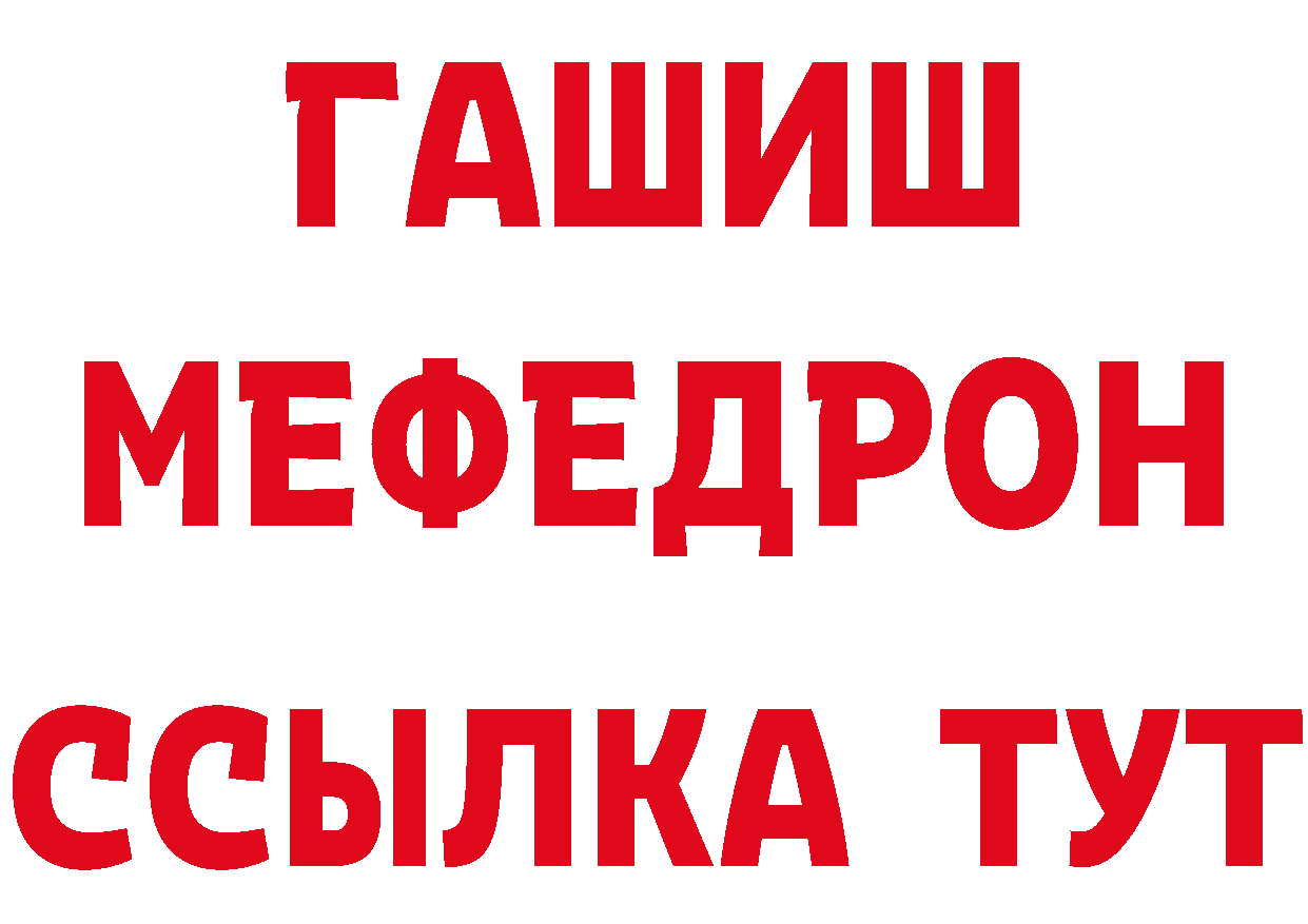 А ПВП СК КРИС маркетплейс это ОМГ ОМГ Калязин