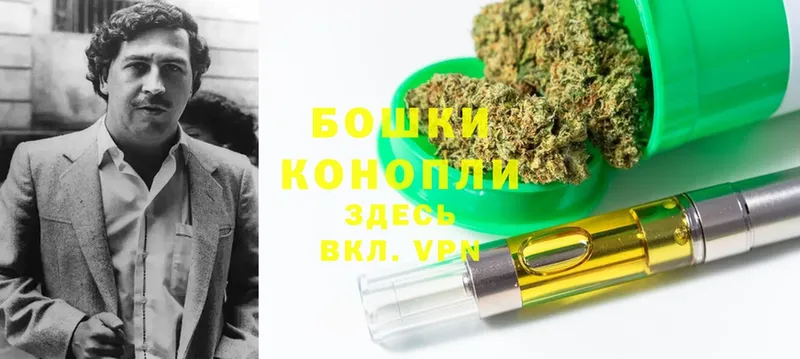 МАРИХУАНА OG Kush  цены наркотик  Калязин 